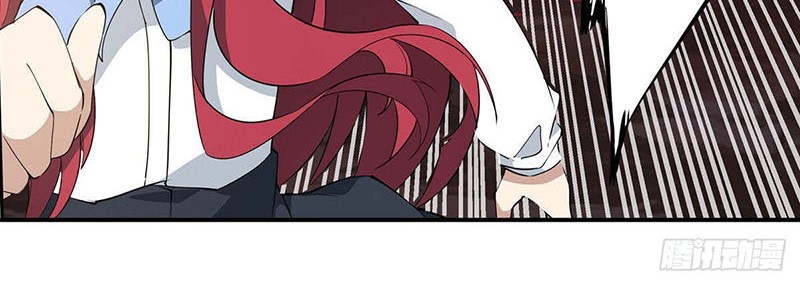 Wuxian Shitu Bab 22 halaman 12