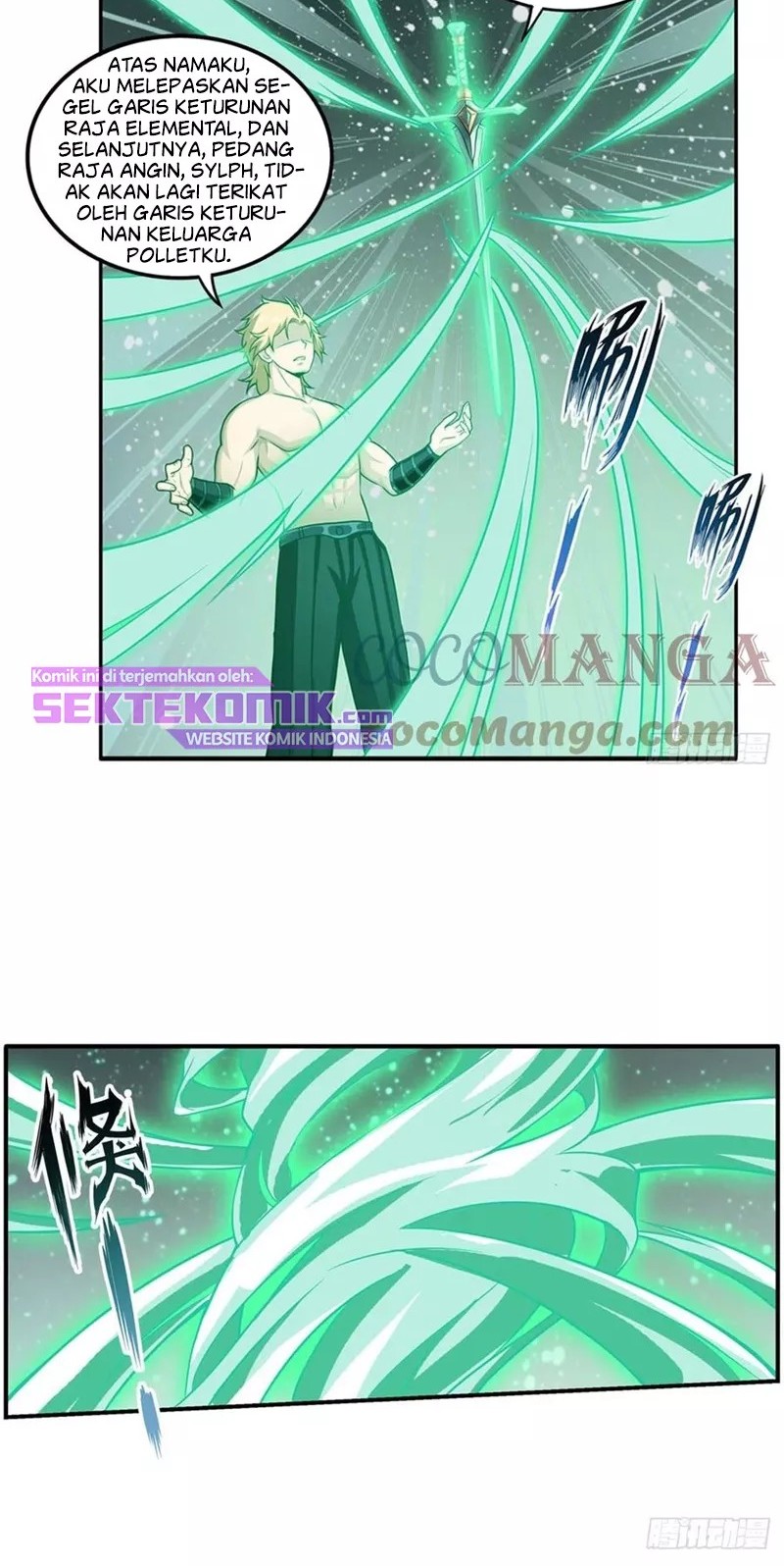 Wuxian Shitu Bab 222 halaman 12