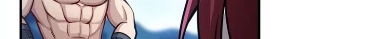 Wuxian Shitu chapter 223 halaman 24