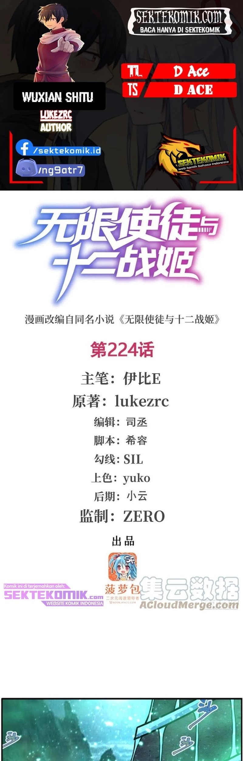 Wuxian Shitu Bab 224 halaman 1