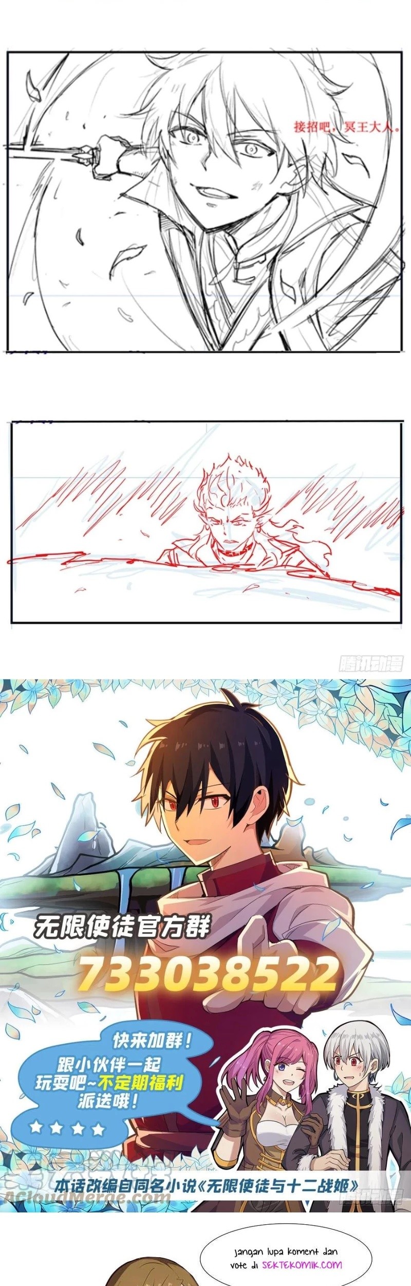 Wuxian Shitu Bab 225 halaman 19