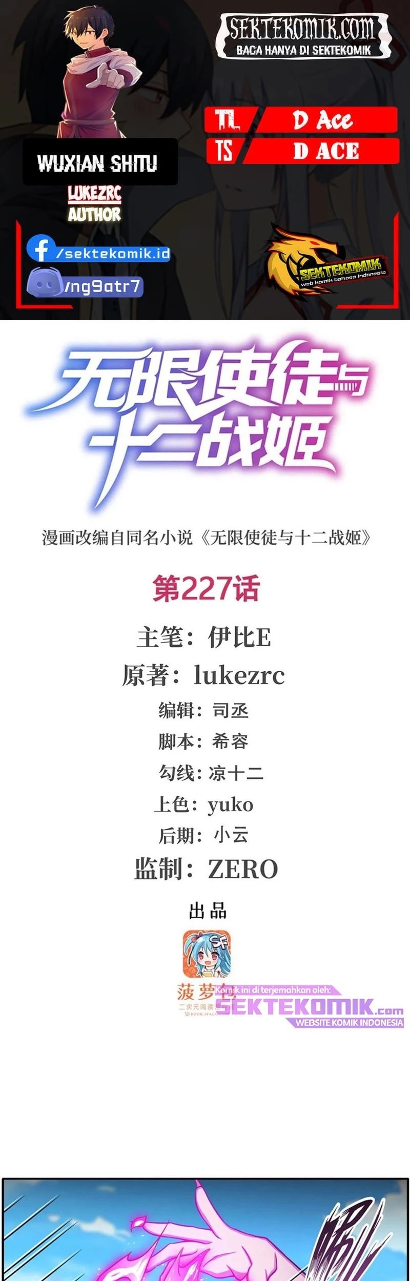 Wuxian Shitu Bab 227 halaman 1