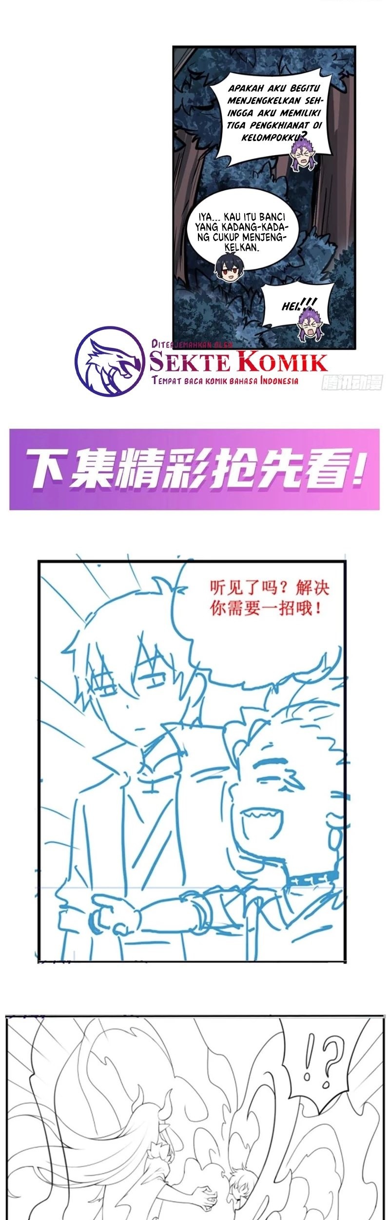 Wuxian Shitu Bab 227 halaman 22