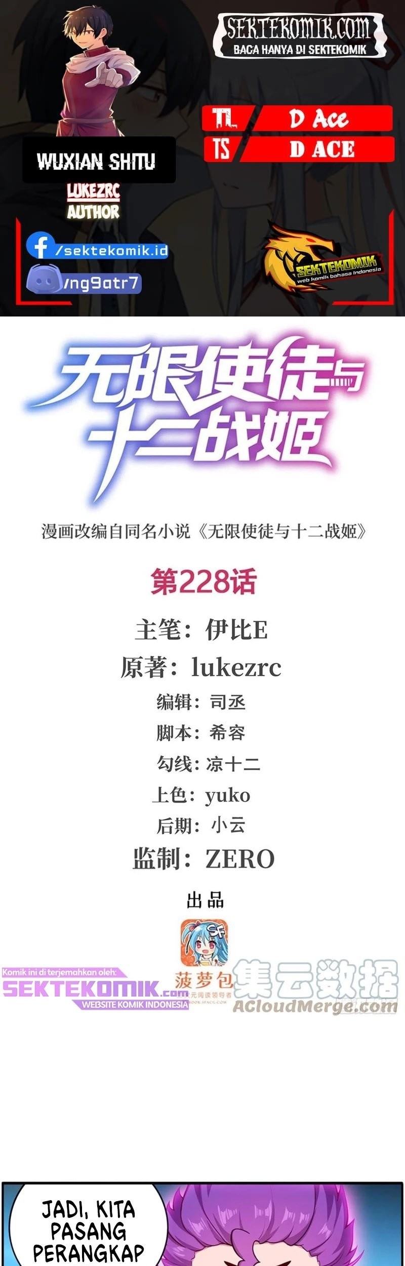 Wuxian Shitu chapter 228 halaman 1