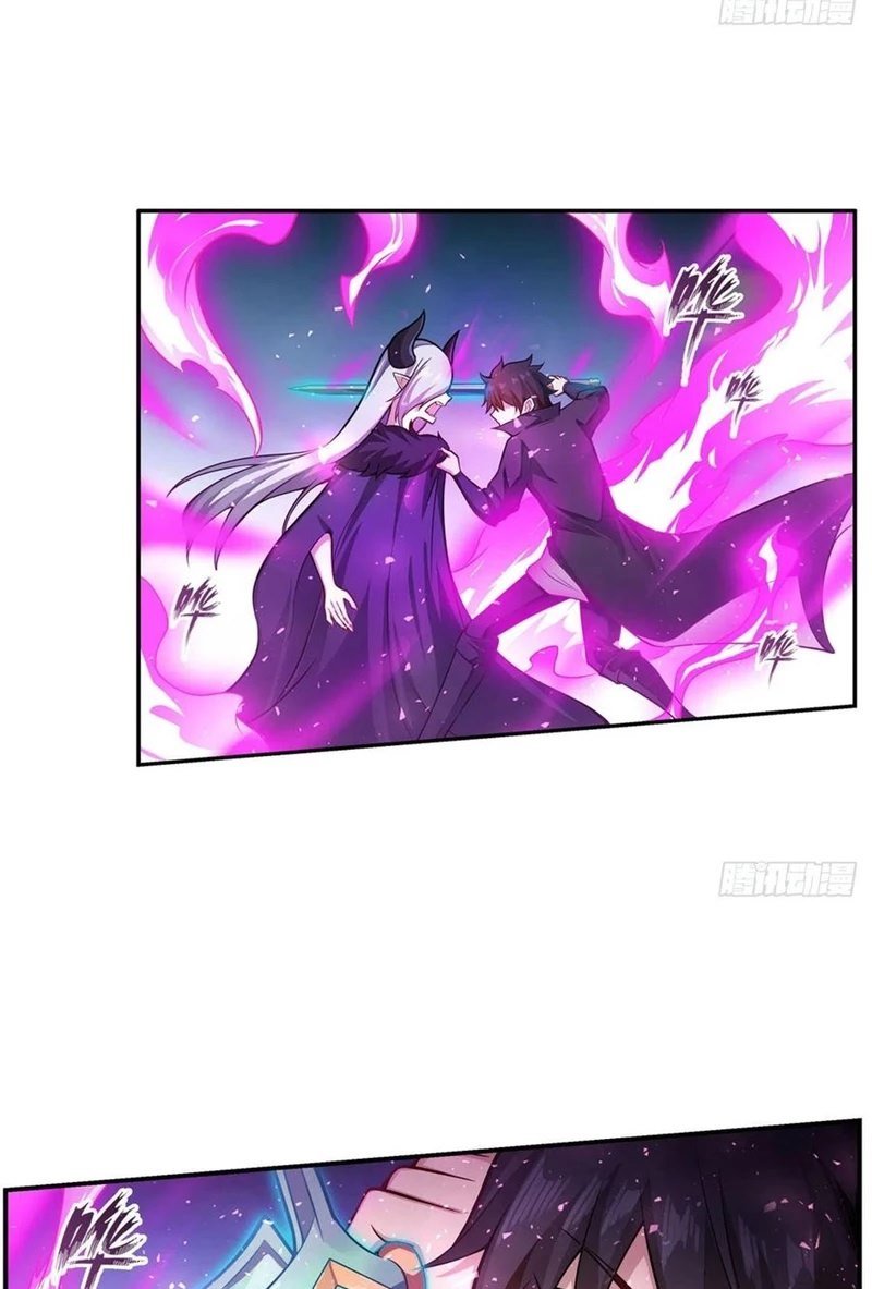 Wuxian Shitu chapter 228 halaman 15