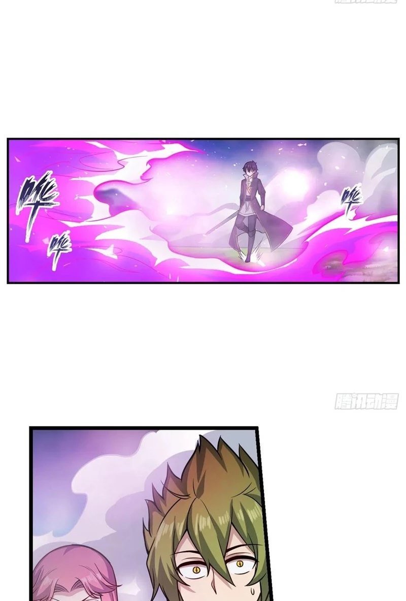 Wuxian Shitu chapter 228 halaman 18