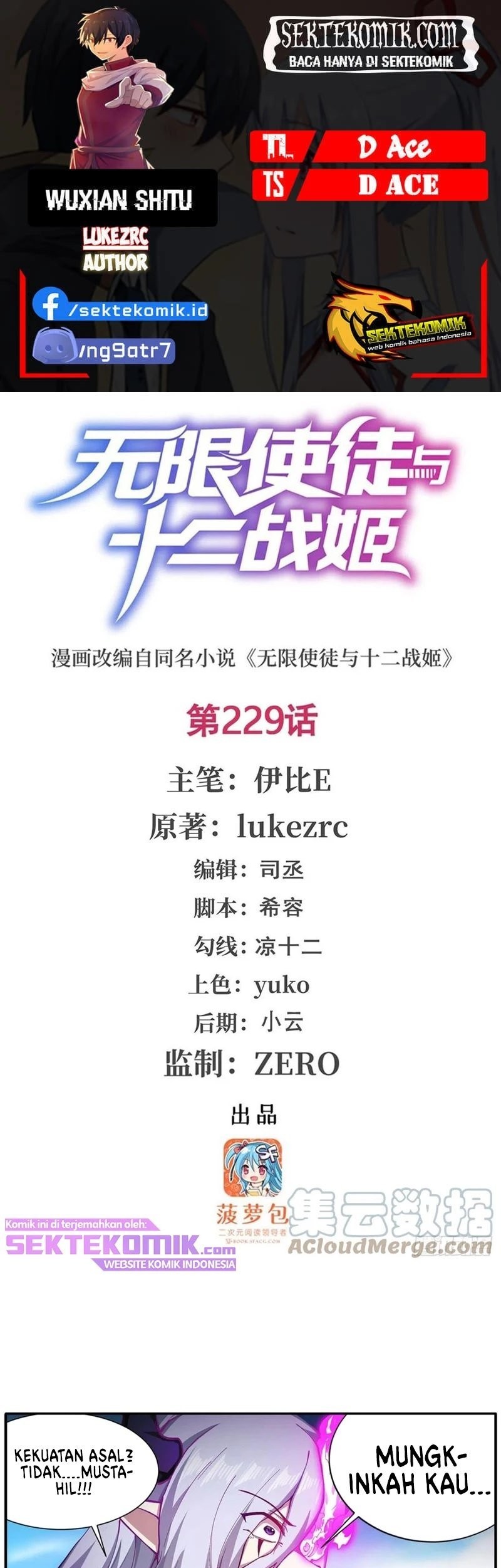 Wuxian Shitu Bab 229 halaman 1