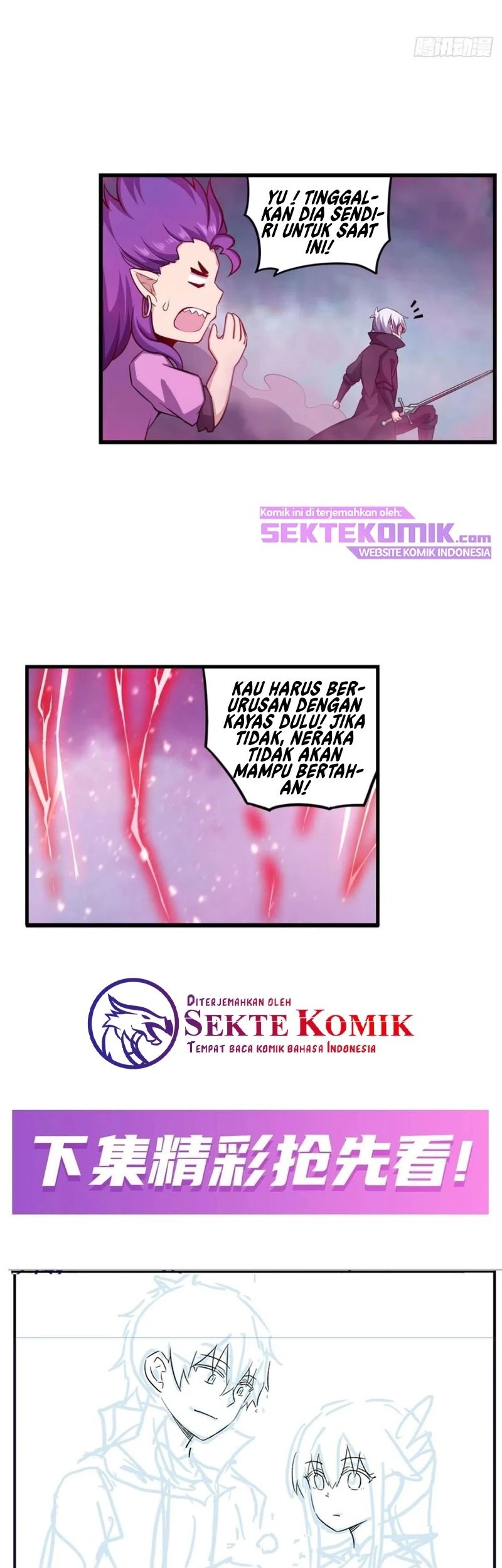 Wuxian Shitu Bab 229 halaman 22