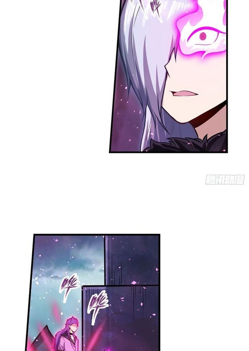 Wuxian Shitu Bab 232 halaman 15