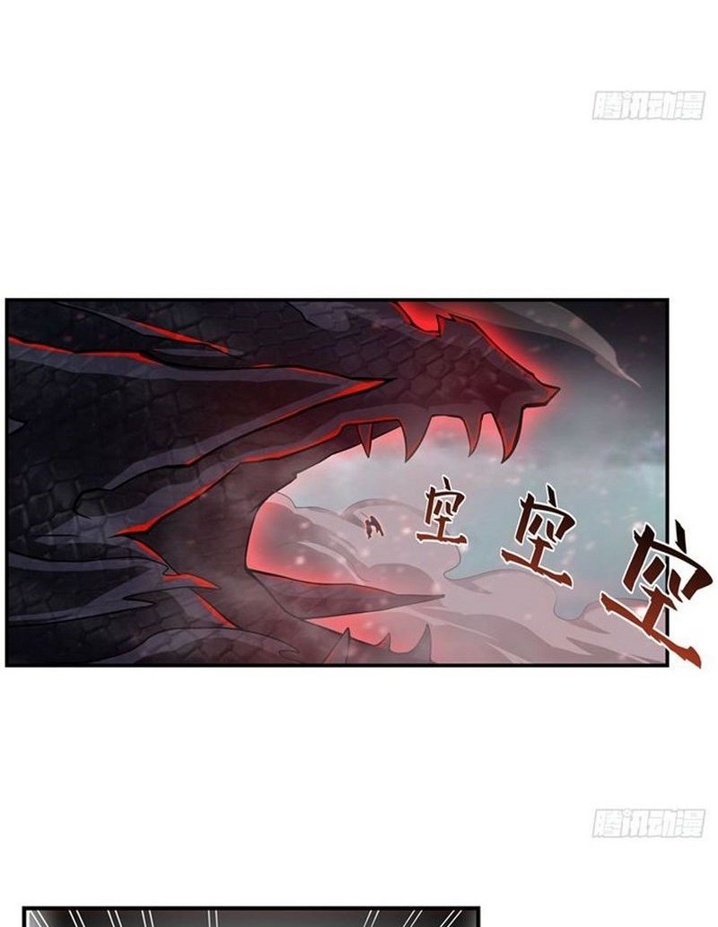 Wuxian Shitu Bab 233 halaman 7