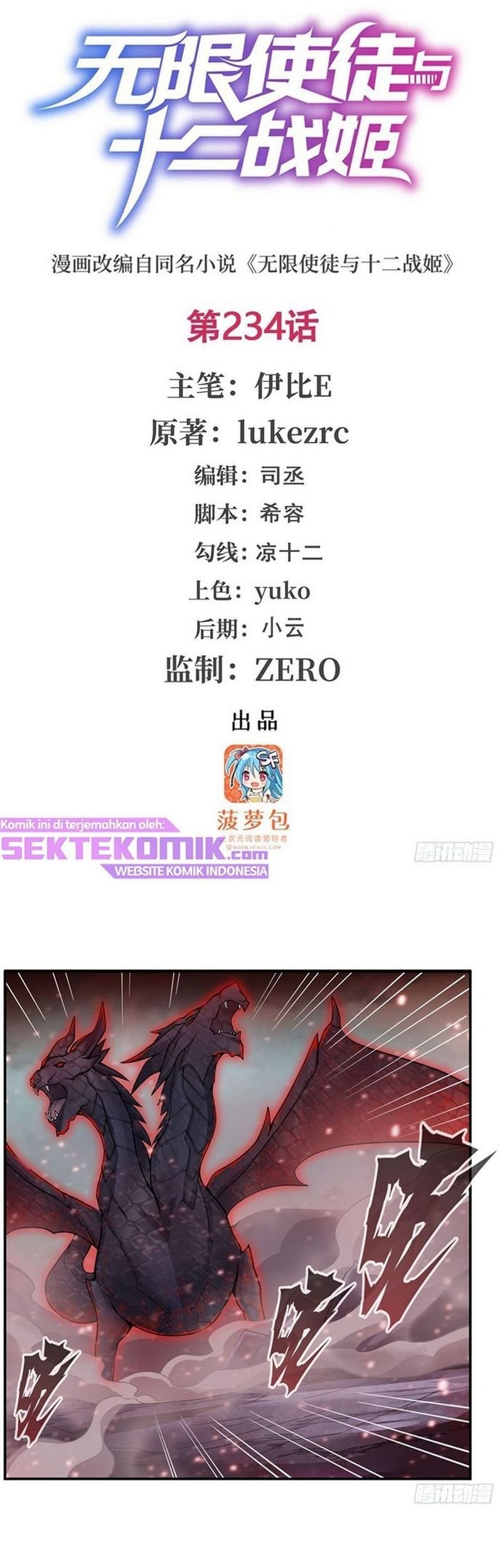Wuxian Shitu chapter 234 halaman 2