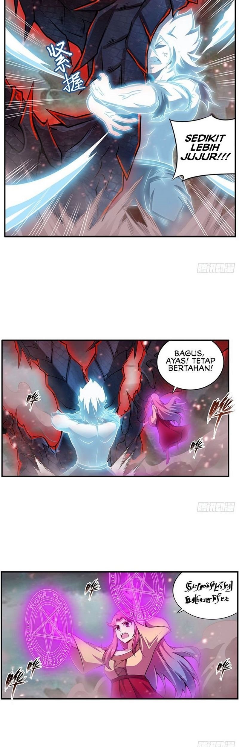 Wuxian Shitu chapter 234 halaman 10