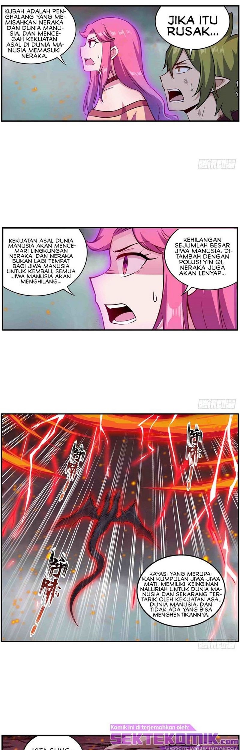 Wuxian Shitu chapter 235 halaman 12