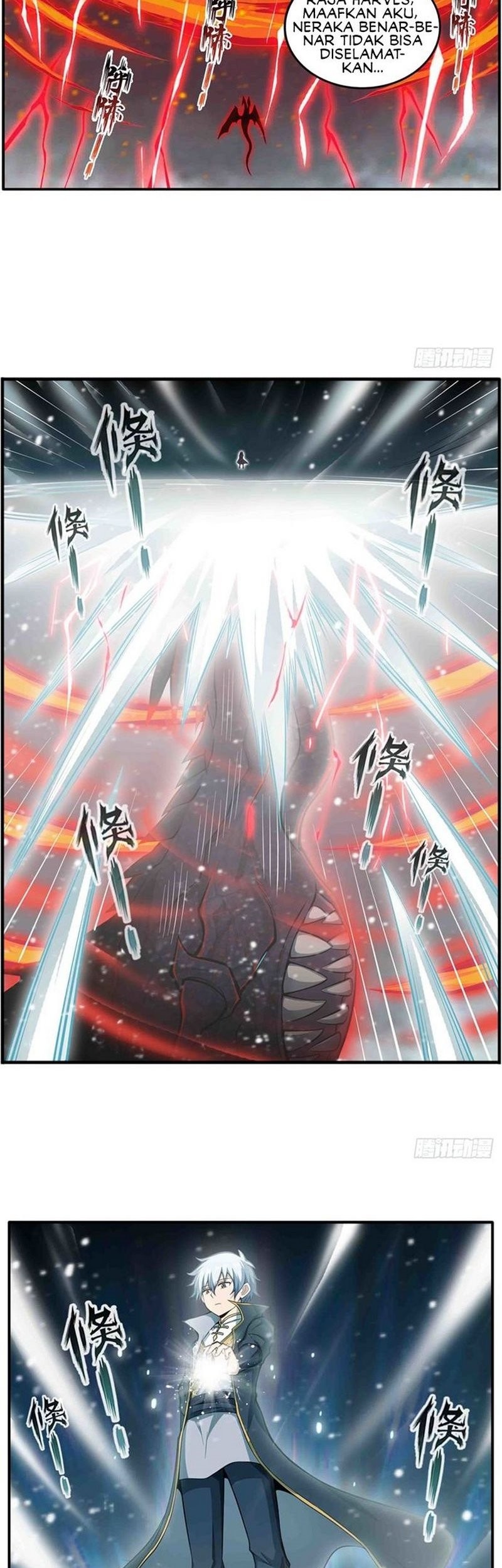 Wuxian Shitu chapter 235 halaman 14