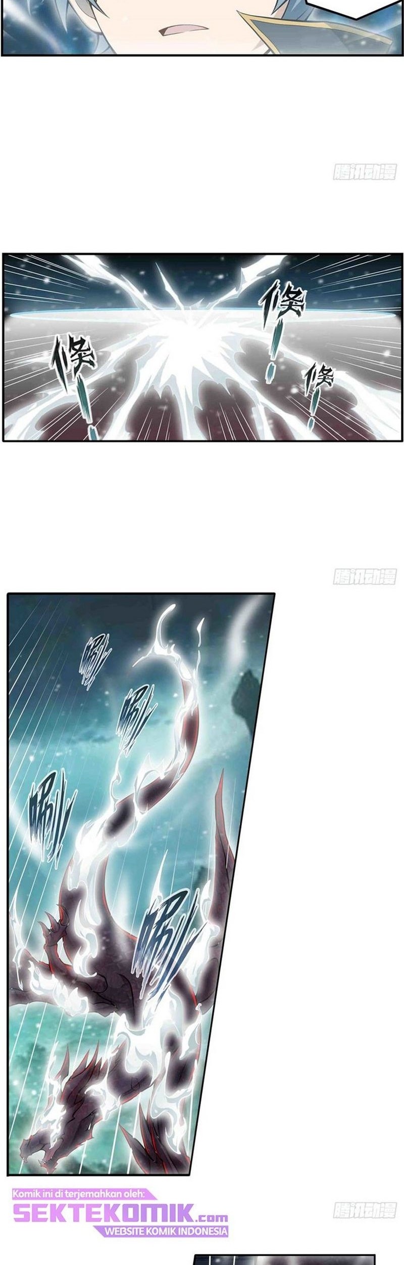 Wuxian Shitu chapter 235 halaman 16