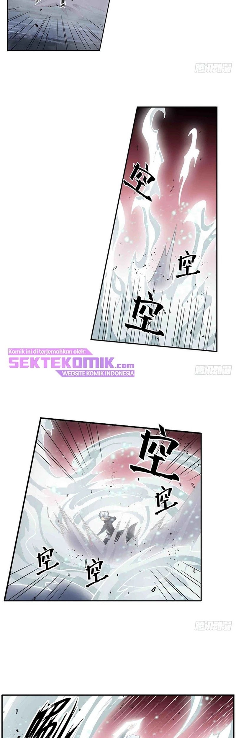 Wuxian Shitu chapter 236 halaman 14