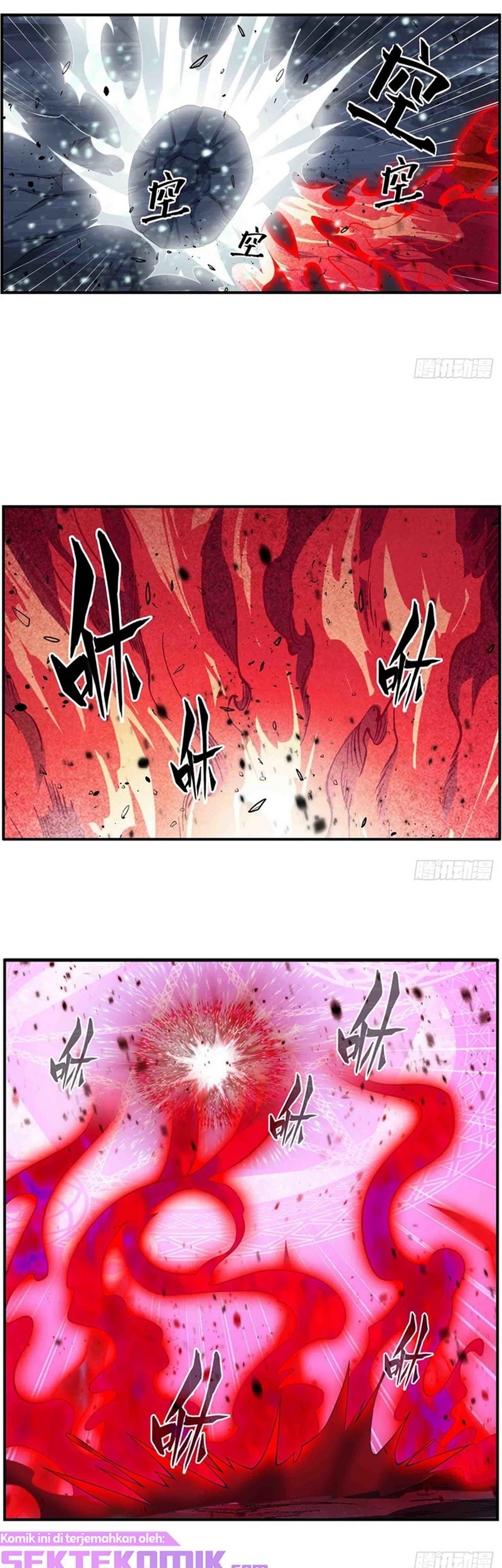 Wuxian Shitu chapter 236 halaman 16