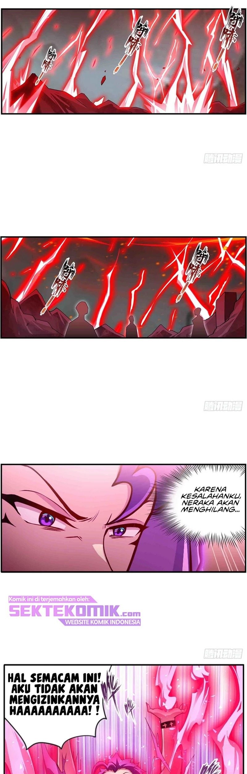Wuxian Shitu chapter 236 halaman 26