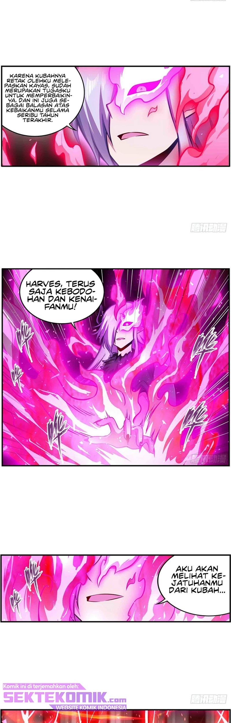Wuxian Shitu chapter 237 halaman 14