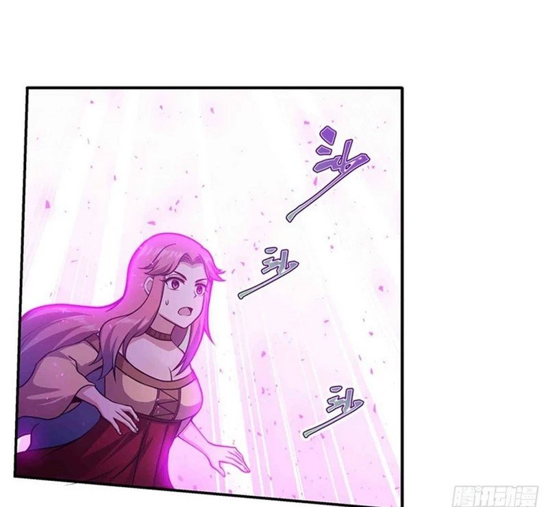 Wuxian Shitu chapter 237 halaman 17