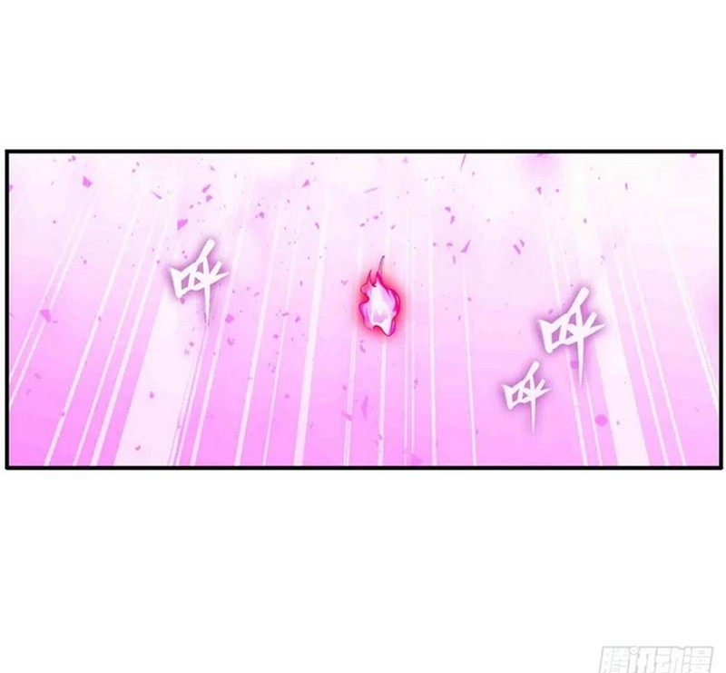 Wuxian Shitu chapter 237 halaman 21