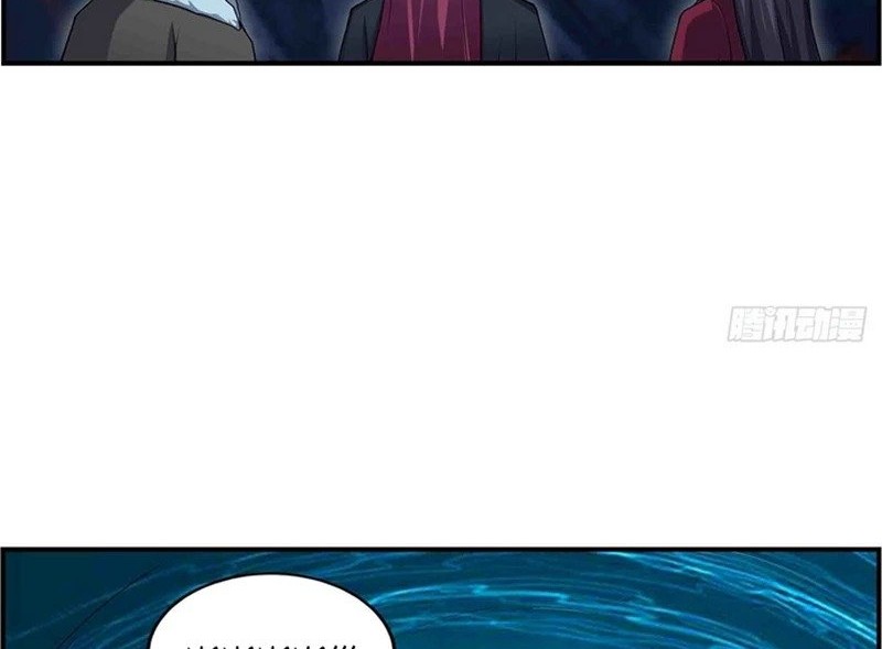 Wuxian Shitu Bab 238 halaman 21