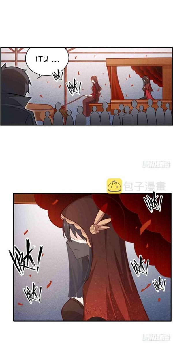 Wuxian Shitu chapter 239 halaman 15