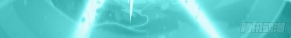 Wuxian Shitu chapter 239 halaman 27