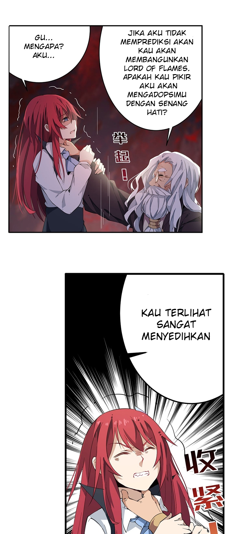 Wuxian Shitu chapter 24 halaman 6