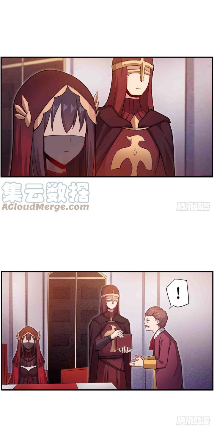 Wuxian Shitu chapter 240 halaman 25