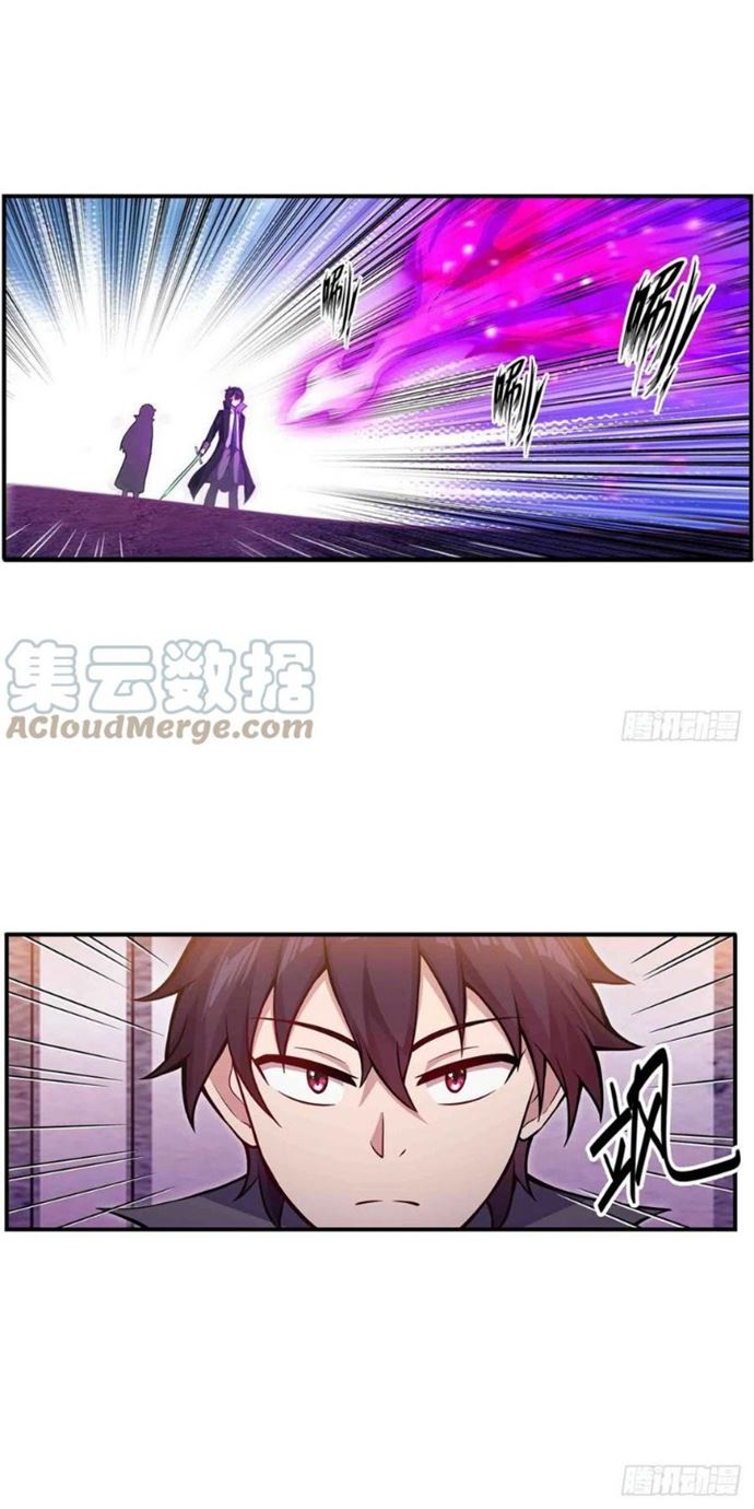 Wuxian Shitu chapter 241 halaman 10