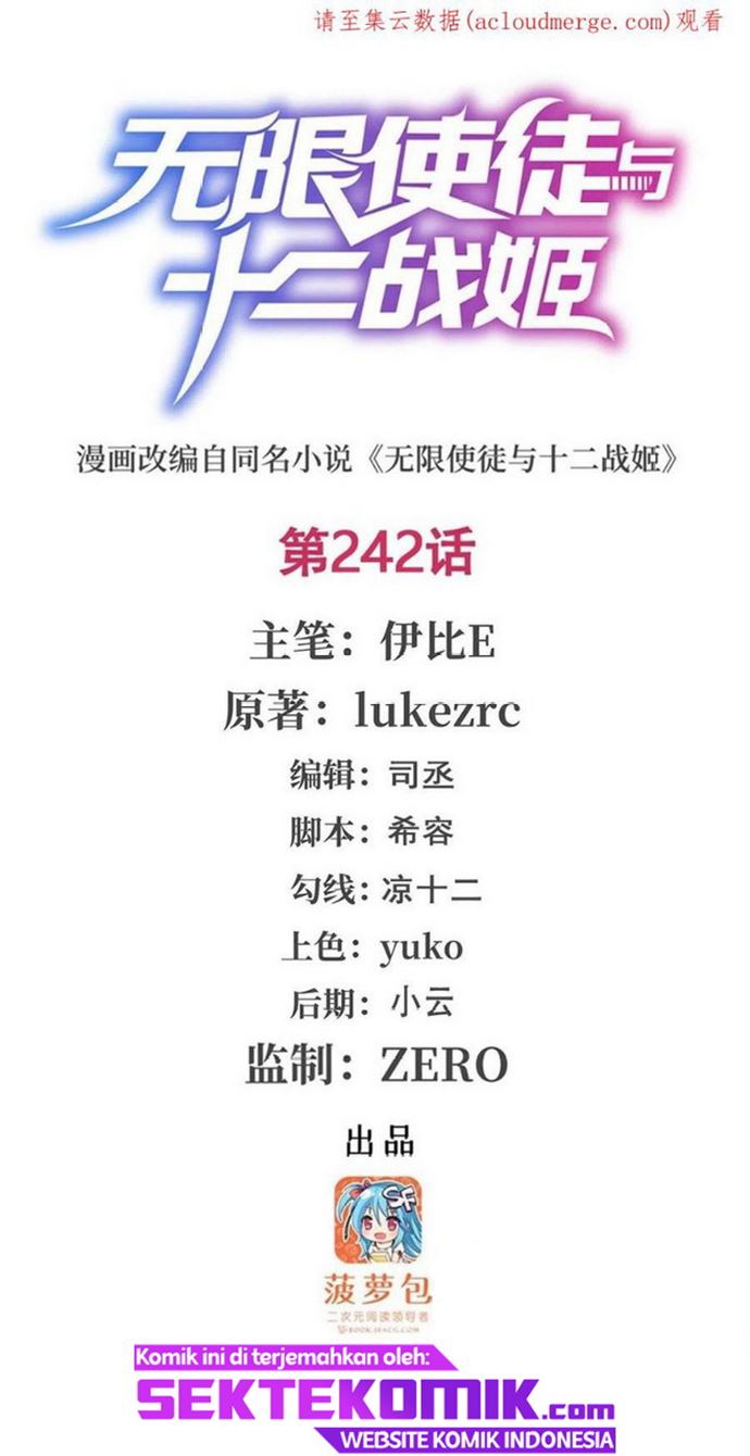 Wuxian Shitu chapter 242 halaman 2