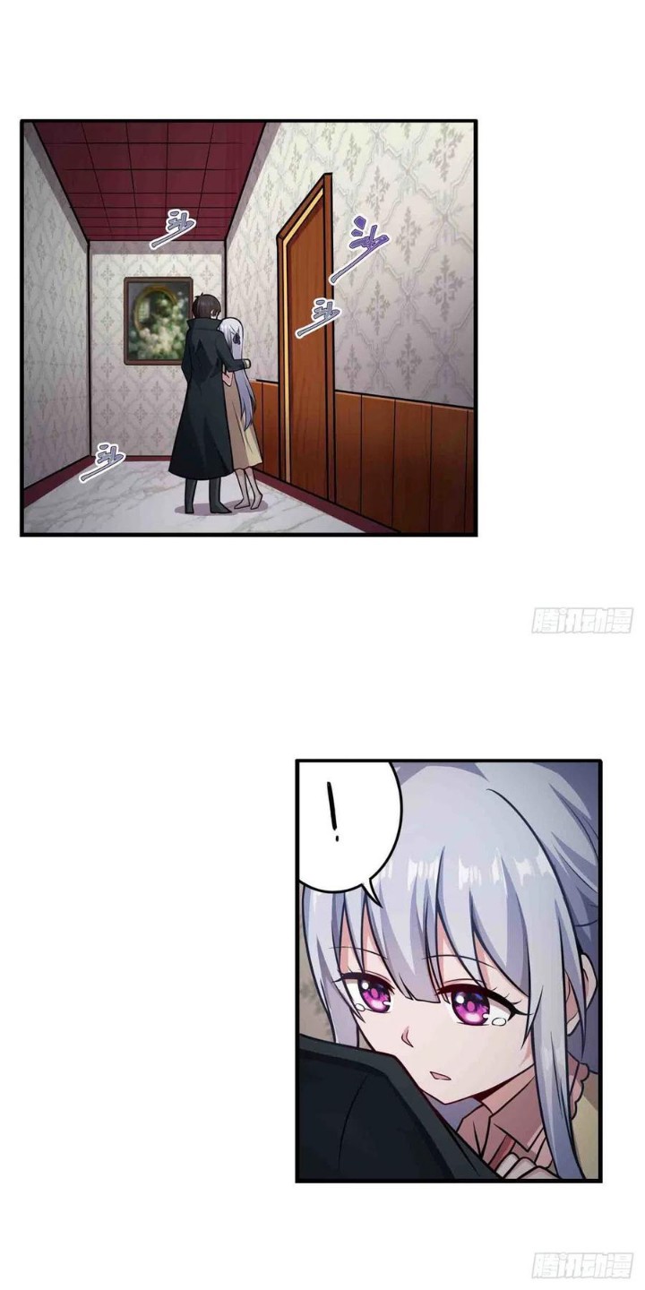 Wuxian Shitu Bab 243 halaman 3