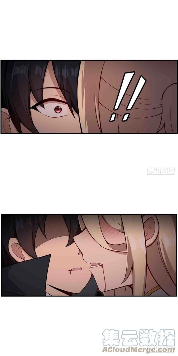 Wuxian Shitu chapter 244 halaman 13