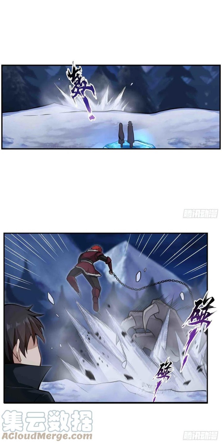 Wuxian Shitu chapter 245 halaman 20
