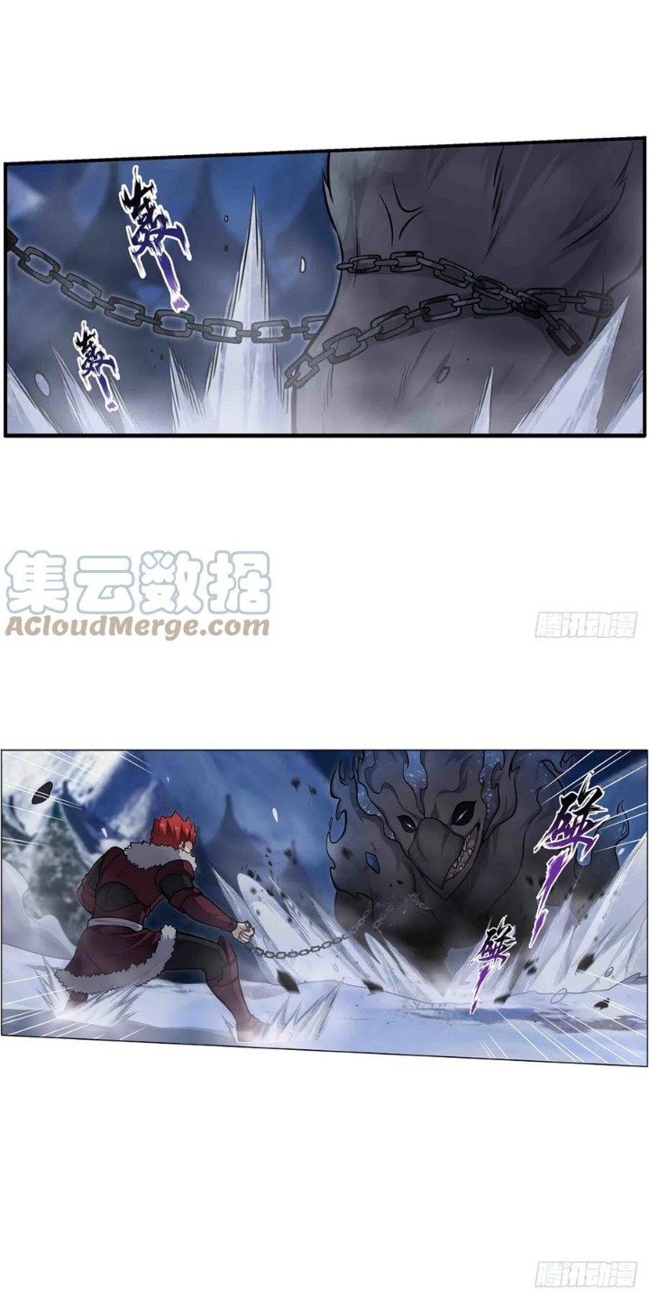 Wuxian Shitu chapter 245 halaman 22