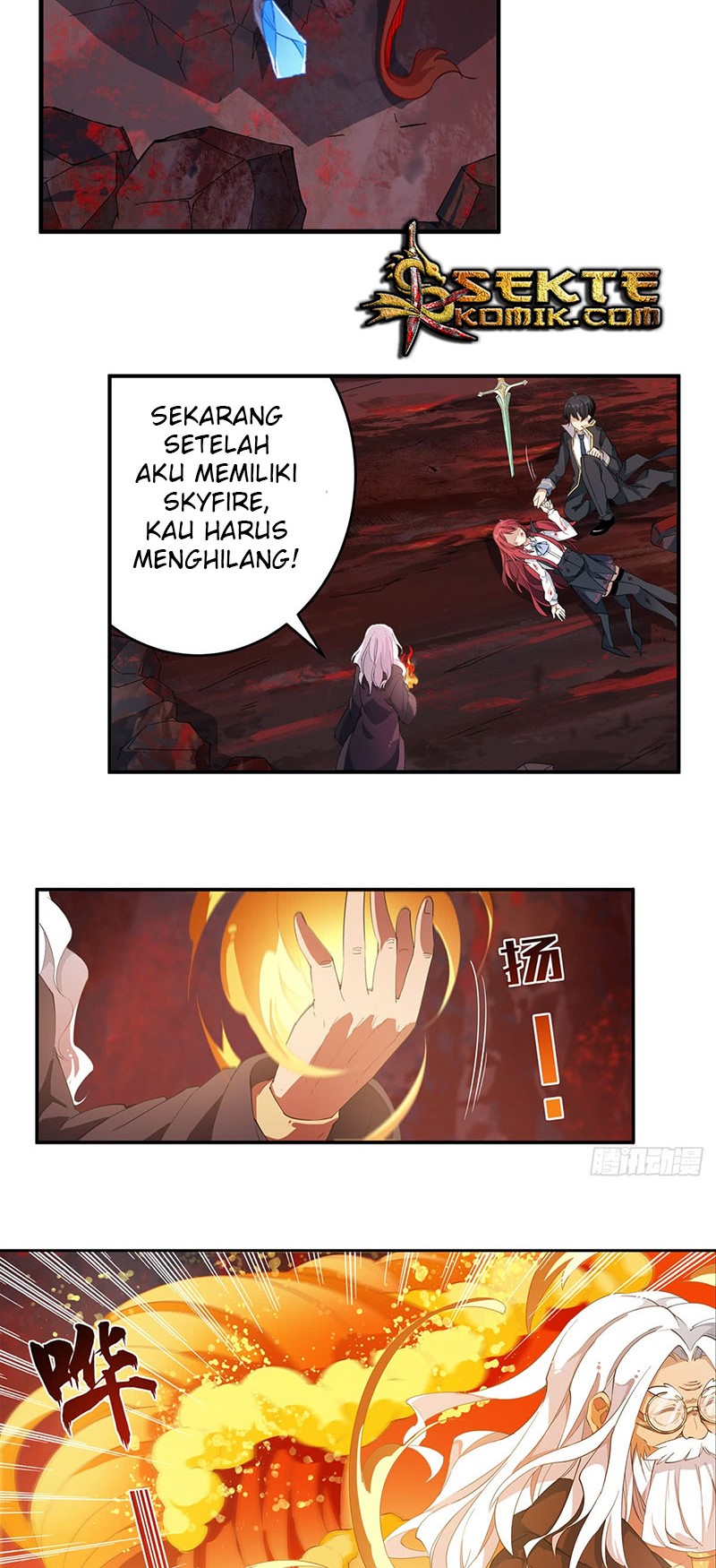 Wuxian Shitu chapter 25 halaman 4