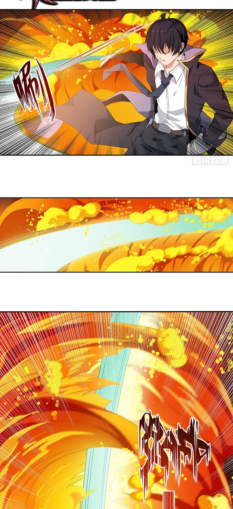 Wuxian Shitu chapter 25 halaman 6
