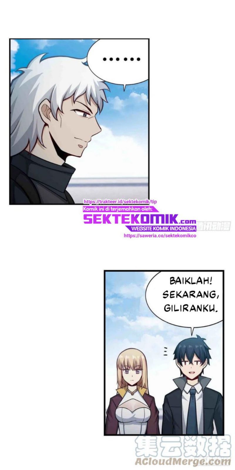 Wuxian Shitu Bab 251 halaman 17
