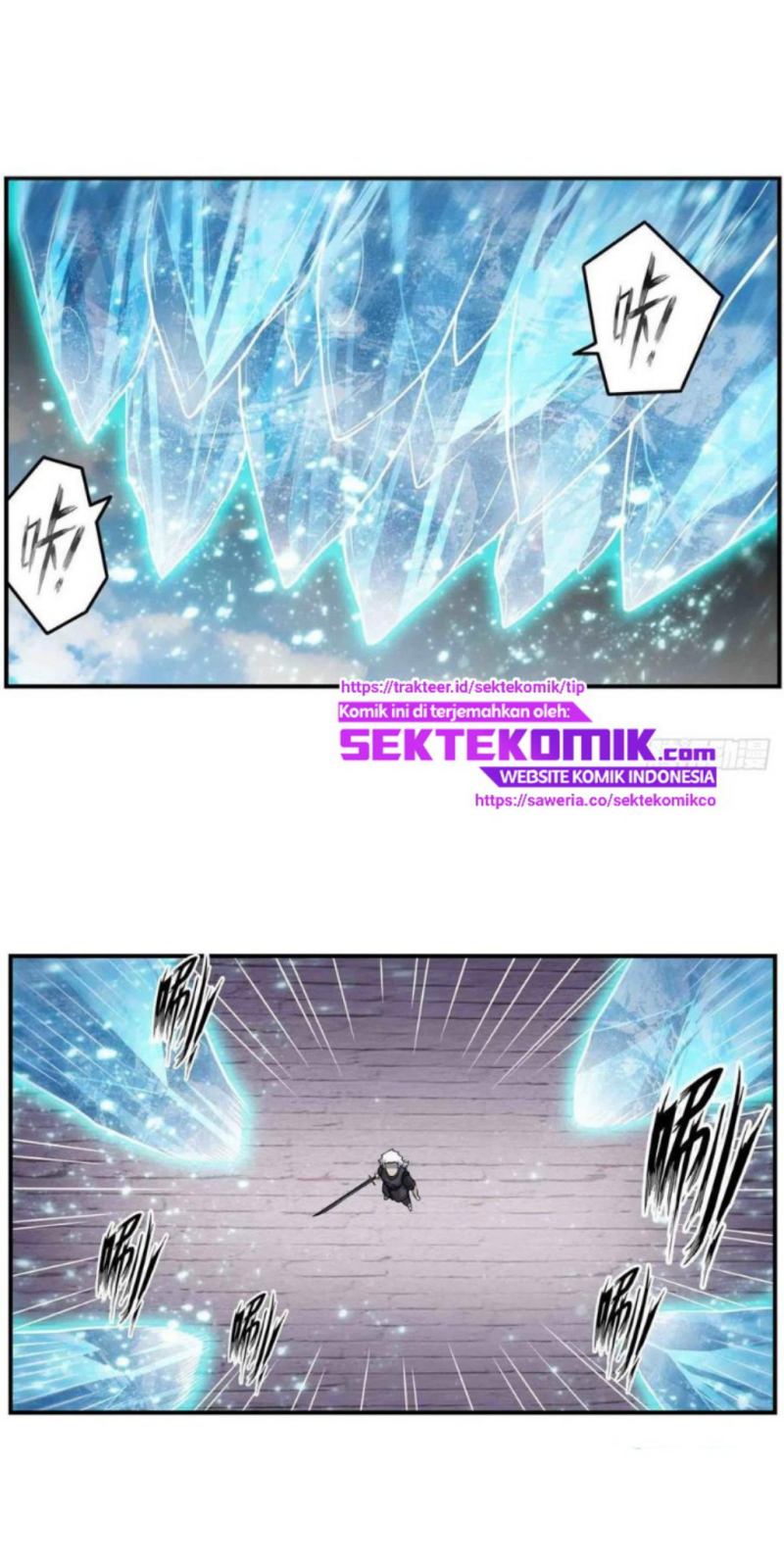 Wuxian Shitu chapter 253 halaman 5