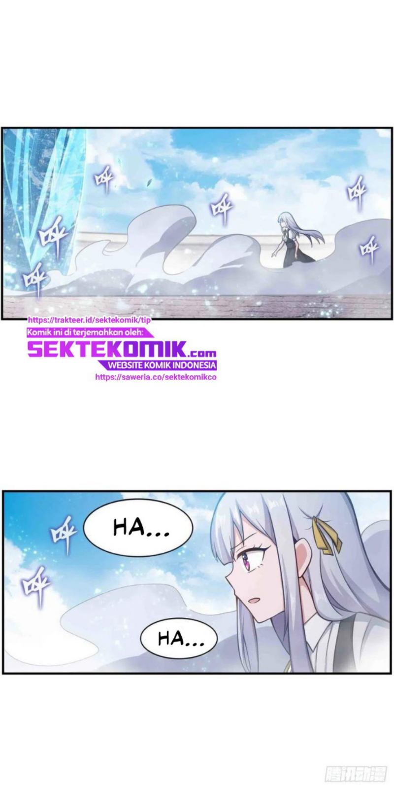 Wuxian Shitu chapter 253 halaman 11