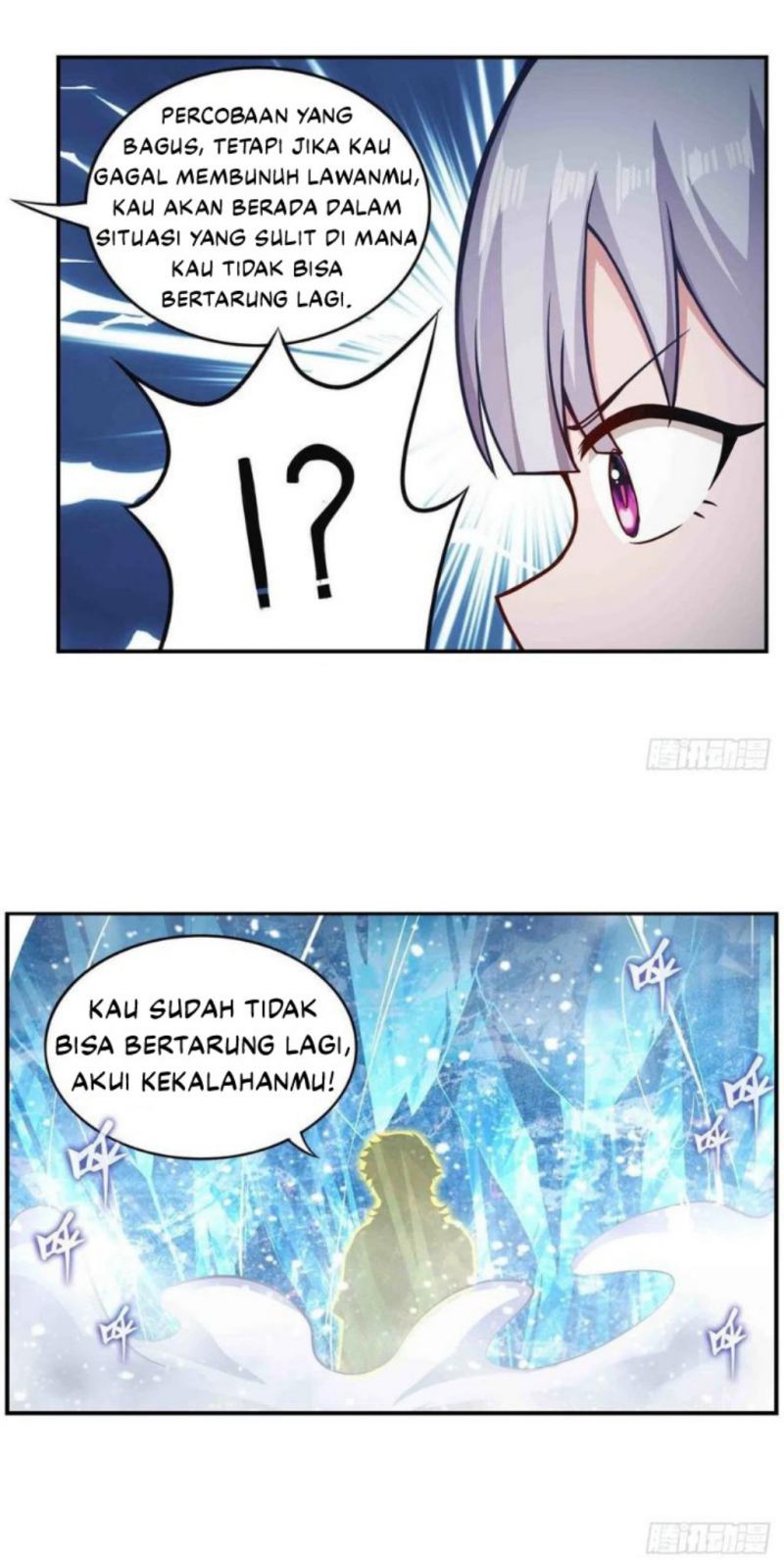 Wuxian Shitu chapter 253 halaman 12