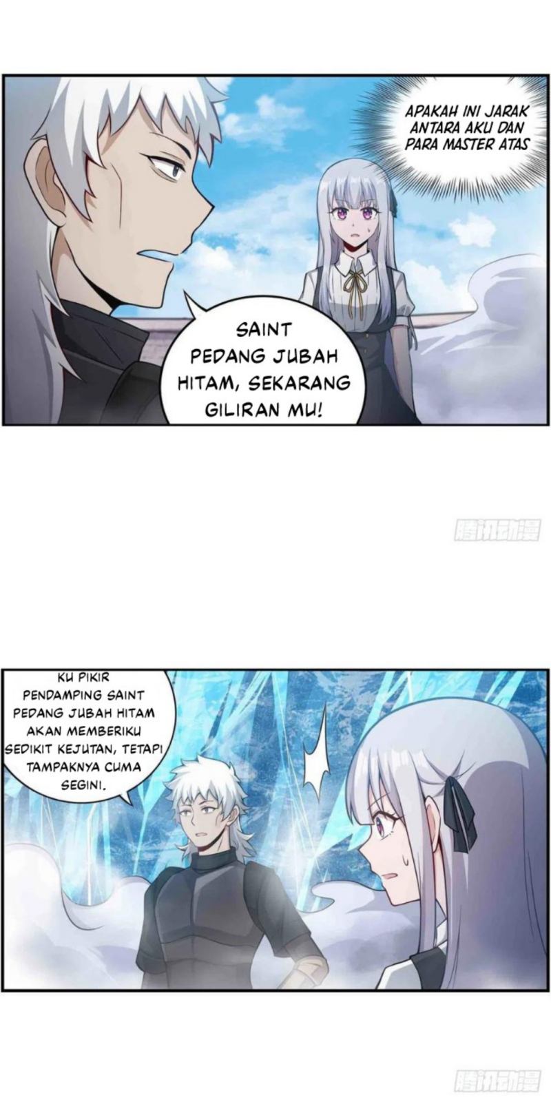 Wuxian Shitu chapter 253 halaman 15