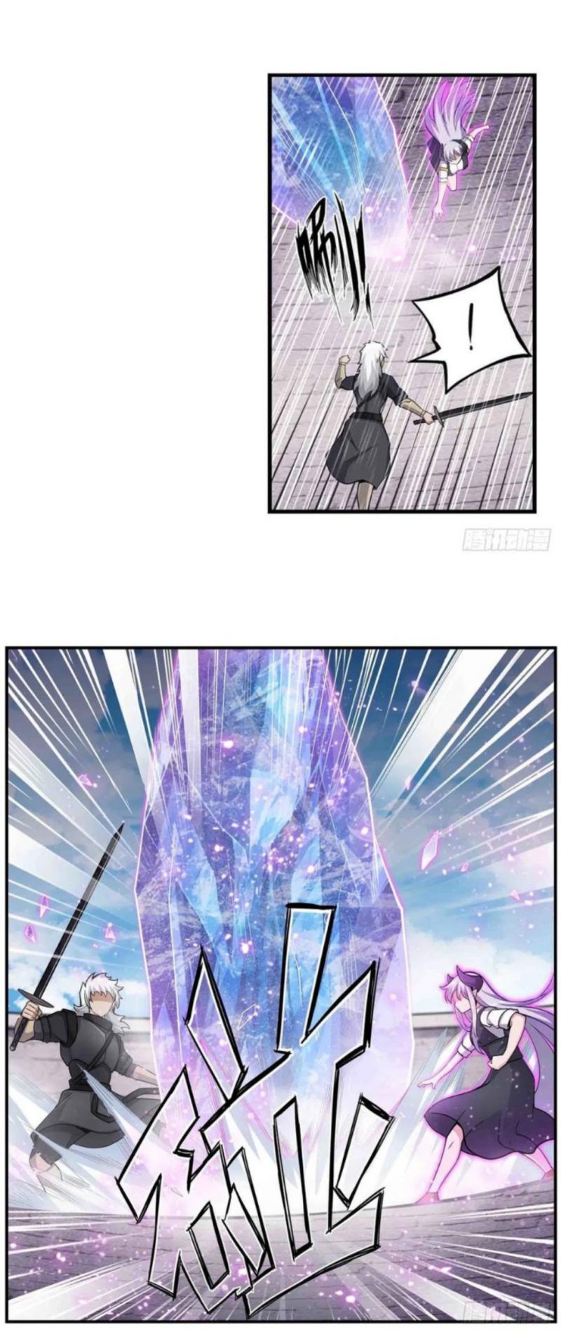 Wuxian Shitu Bab 254 halaman 9