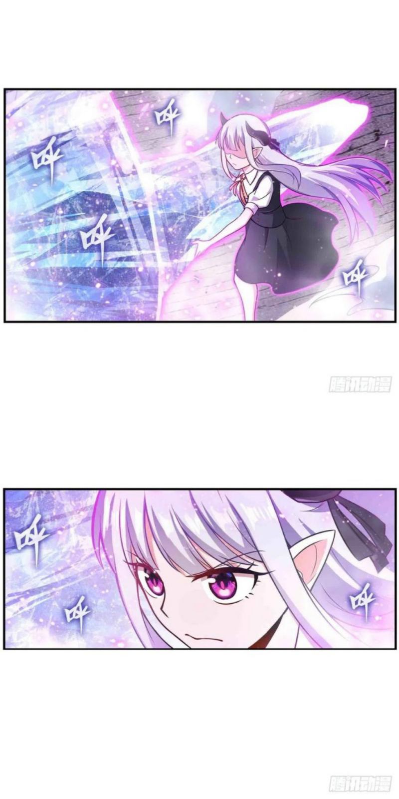 Wuxian Shitu Bab 254 halaman 12