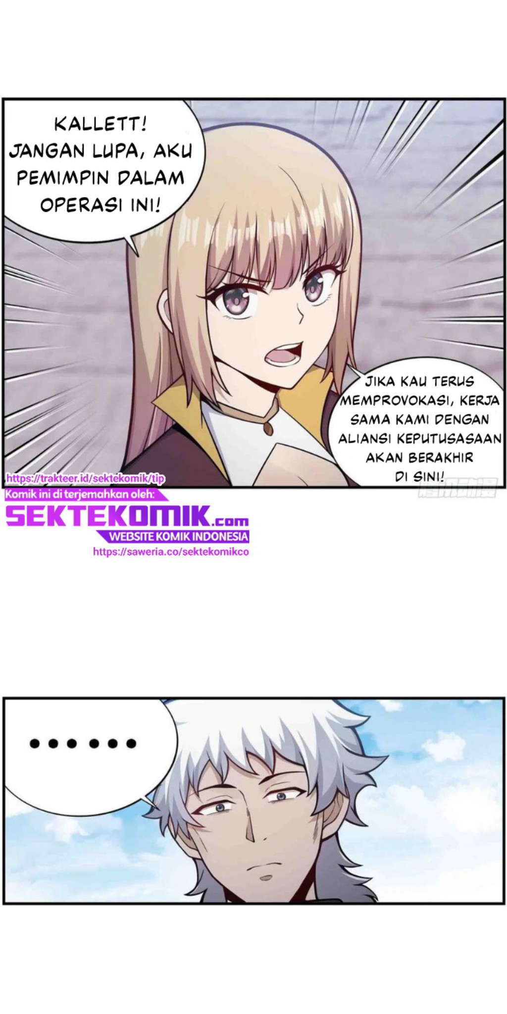 Wuxian Shitu Bab 255 halaman 5
