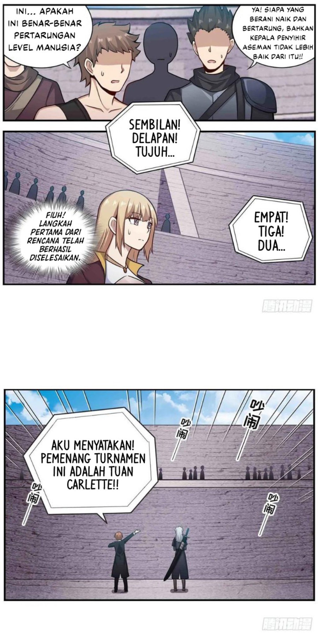 Wuxian Shitu Bab 255 halaman 12