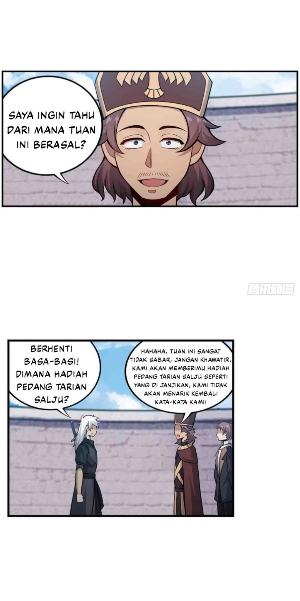 Wuxian Shitu Bab 255 halaman 14