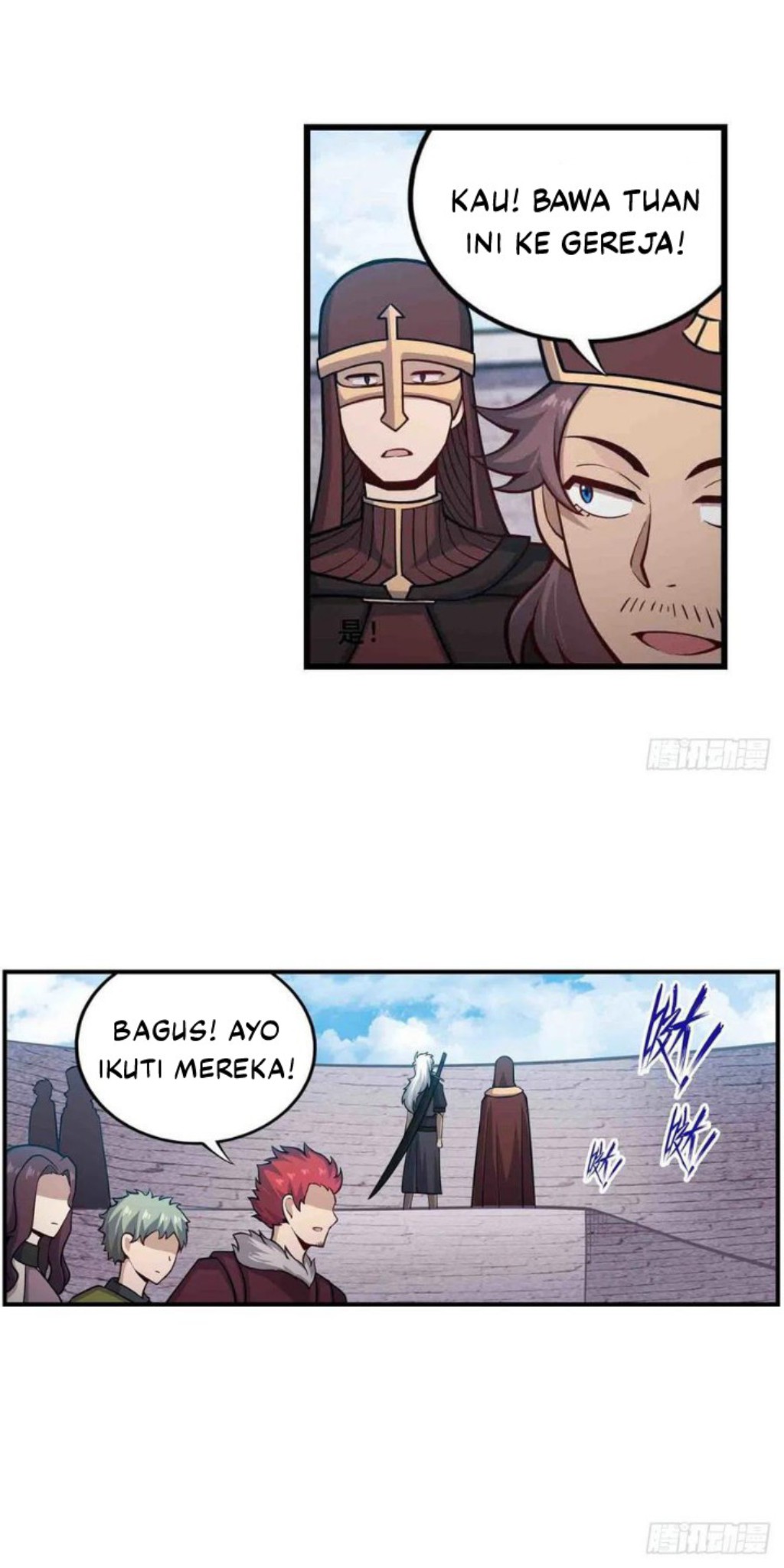 Wuxian Shitu Bab 255 halaman 15