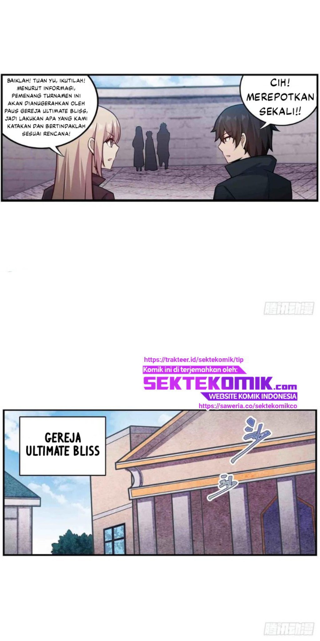 Wuxian Shitu Bab 255 halaman 16
